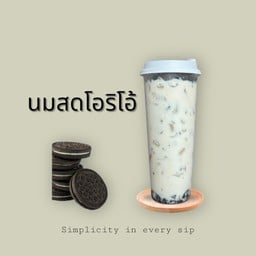 หมี่ไก่ฉีก รสเด็ด by ซูโม่