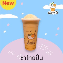 ชาไทยปั่น