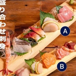 ซาซิมิรวม ชุด A (Set A Moriawase Sashimi)