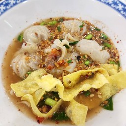 เกี๊ยวกุ้งต้มยำโบราณ
