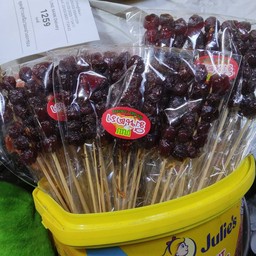 มะยมเชื่อม