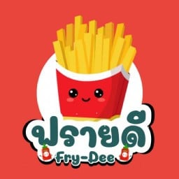 ฟรายดี (Fry-Dee)