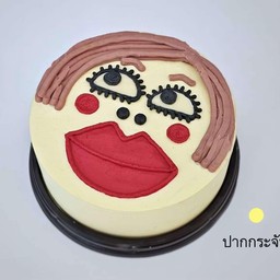 ปากกระจับ ครึ่งปอนด์