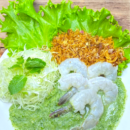 กุ้งแช่น้ำปลา 5 ตัว+หอมเจียว+ผักแกล้มต่างๆ