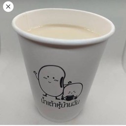 น้ำเต้าหู้ร้อน