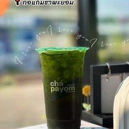 [ ชาเขียวแอปเปิ้ล ]
