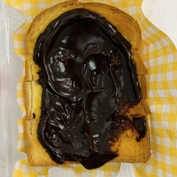 ขนมปังแผ่น ช็อกโกแลต