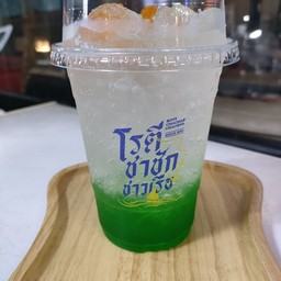น้ำเขียวโซดามะนาวเย็น