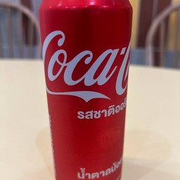Coke