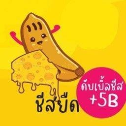 กล้วยยิ้มวาฟเฟิล