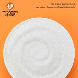 #S008-น้ำตาลทรายขาว