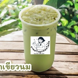 ชาเขียวนม