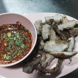 ลาบยโส (เมืองยศแซ่บนัว)