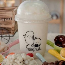 น้ำเต้าหู้ปั่น