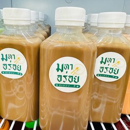 ข้าวแกงมหาอร่อย