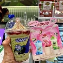 Café Amazon - SD5050 บุญถาวรดีไซน์วิลเลจ พุทธมณฑล