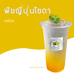 พีชโซดา