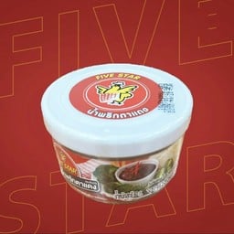 Five Star Cat One