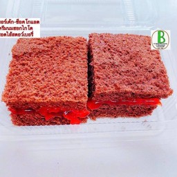 Bee happy - Bakery pung pung