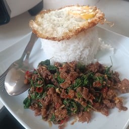 ร้านกะเพราโบราณเมืองเก่า