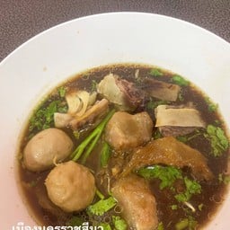 เกาเหลาเนื้อตุ๋น (ฮาลาล)