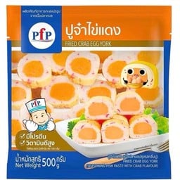 #F003-ขนมปังไส้ไข่ปู (1ชิ้น)