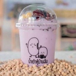 น้ำเต้าหู้เผือกปั่น (ทรงเครื่อง)