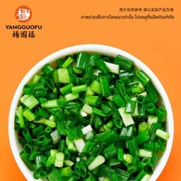 #S003-หอมแดง  