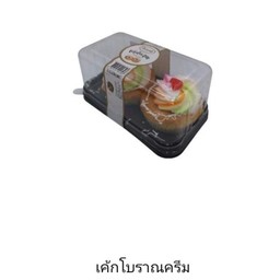 เค้กโบราณครีม