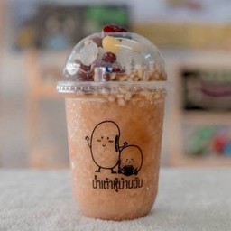 เต้าทึงปั่น ทรงเครื่อง