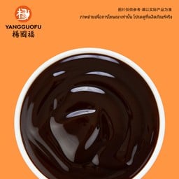 #S007-ซอสหอยนางรม ( 3 มิลลิลิตร )