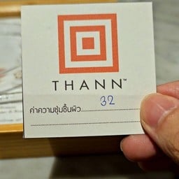 Thann Sanctuary Spa Flagship store  One Bangkok