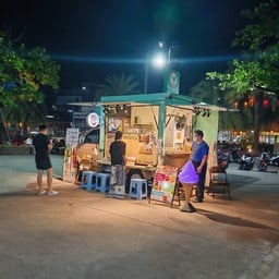 ไอศกรีมซอฟท์เสิร์ฟ Soft on wheels กาดมณี