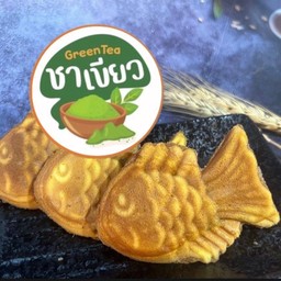 ปลา-ชาเขียว