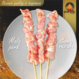 เนื้อหมูหม่าล่า