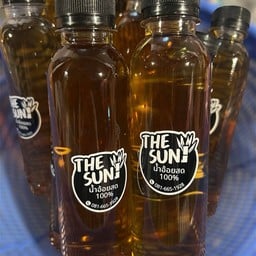 น้ำลำไย (แบบขวด 250 ml.)