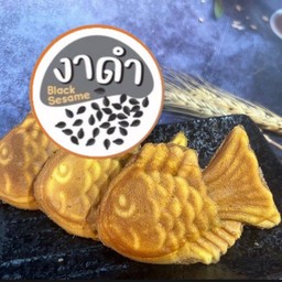 ไทยากิ--งาดำ