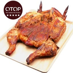 ไก่ย่างเสบียงทิพย์ต้นตำรับ OTOP 5 ดาว (ทั้งตัว)