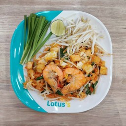 ผัดไทกุ้งสด (ผัดไท ต้มยำ เจริญยิ่ง)