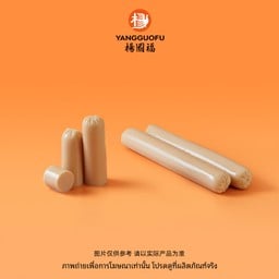 #F001-ไส้กรอกไก่ (1ชิ้น)