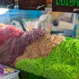 คุณเจี๊ยบบะหมี่คลุกม.ข ตลาดมอดินแดง