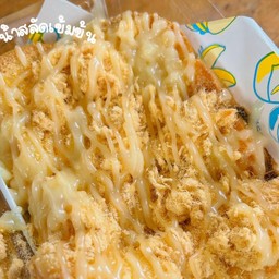 ปังปิ้งเนยไก่หยองน้ำสลัดเข้มข้น