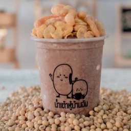 น้ำเต้าหู้โกโก้ปั่น ทรงเครื่อง