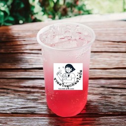 แดงมะนาวโซดา