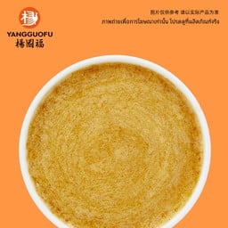 #S010-กระเทียมบด