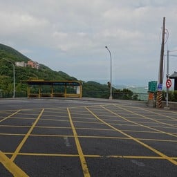Jiufen Police Station