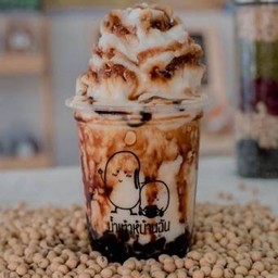 น้ำเต้าหู้ปั่นไข่มุกบุกลาวา