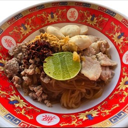 อิ่มพุง