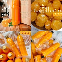 น้ำส้มคั้น(ขนาด 1 ลิตร)
