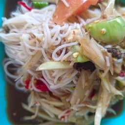 ส้มตำป้าหวี(เจ้าเก่าเจ้าเดิมศรัณจิต4)